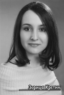 Zorica Krstin 125px